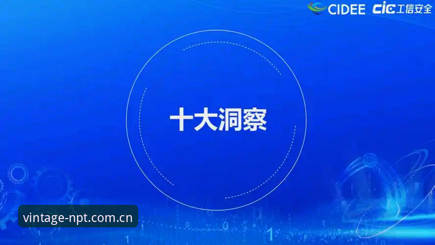 新葡萄8883平台新葡萄娱乐下载详解：v2.0.5 轻量安装与体验拆解